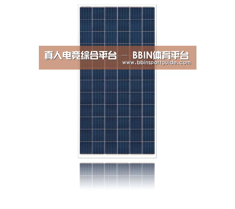 产品名称三