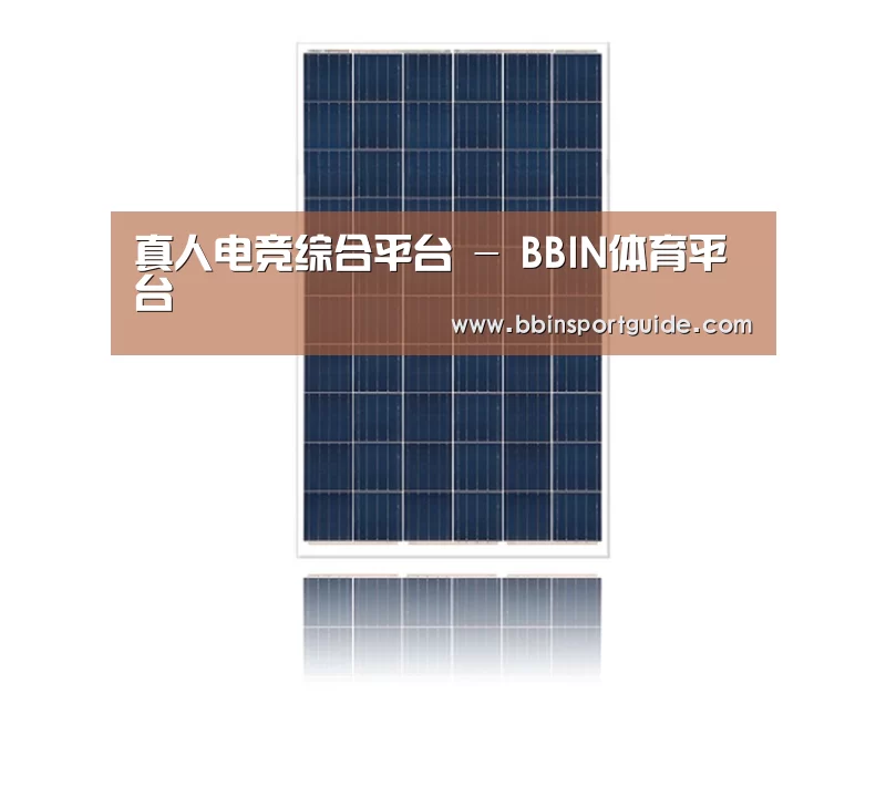 产品名称三