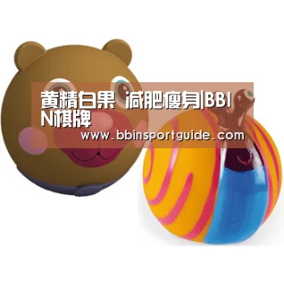 BBIN棋牌