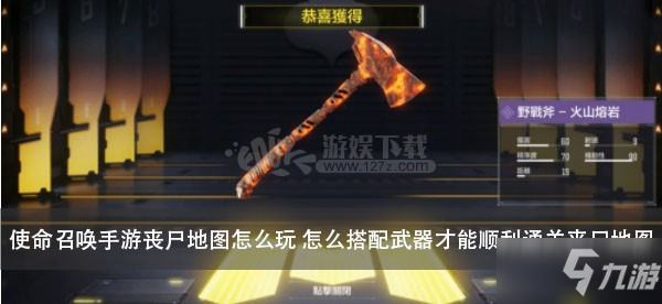 BBIN棋牌