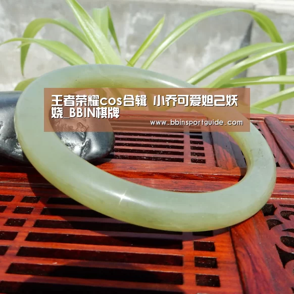 BBIN捕鱼